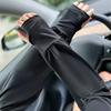 1Pc Ice Sleeve Straight Tube Summer Sun Protection Sleeve for Men, Loose Ice Sleeve for Outdoor Driving, UV Protection