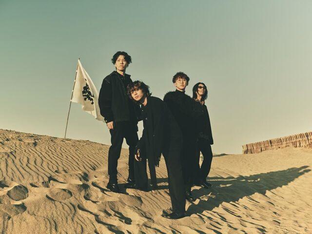 [CD] Douka/ Blackout Nomal Edition DeNeel RZCD-77951 J-Pop Rock Band Single NEW