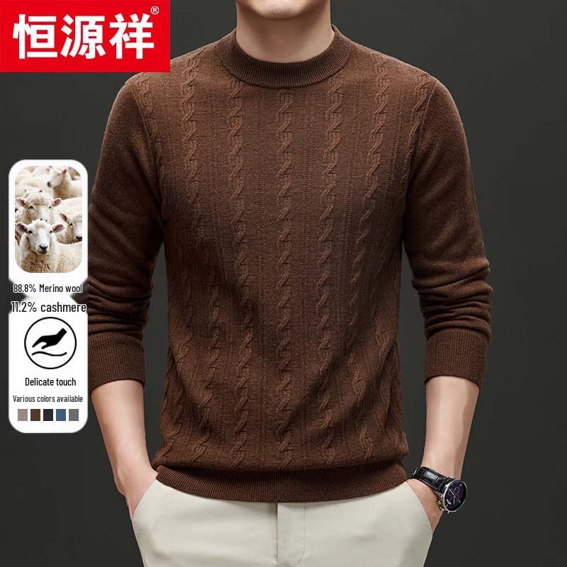 Hengyuanxiang Men's Round Neck Wool Cashmere Blend Sweater