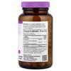 Magnesium Potassium and Bromelain, 120 Veggie Caps