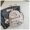 Schoolbag high-end sense large-capacity cartoon backpack bag female 1011 new travel backpack college student class schoolbag