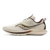 SAUCONY Kinvara Essence 13 Běžecké boty Unisex Nízké Béžová/Hnědá Saucony S20723-203