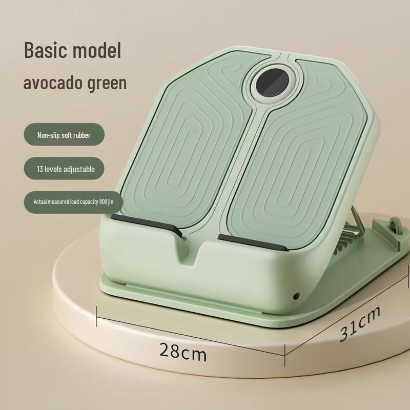 WEZHO Multifunctional Stretching Slant Board