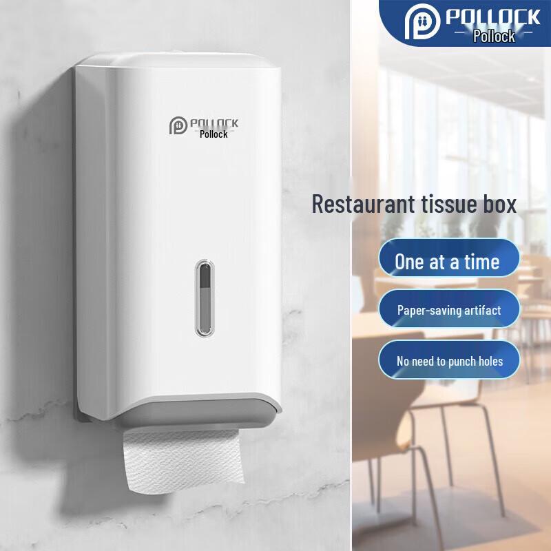 Pollock Commercial Paper Towel & Napkin Dispenser