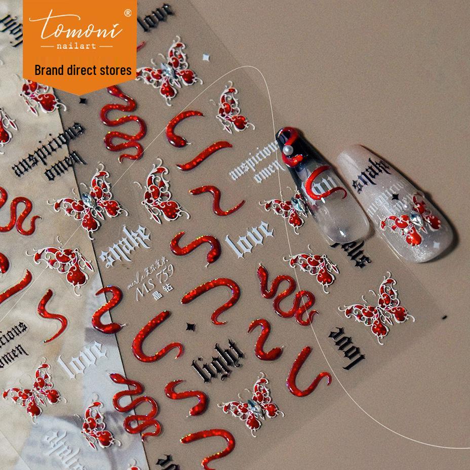 

Tomoni Crystal Diamond Butterfly & Snake Nail Stickers - Japanese Design
