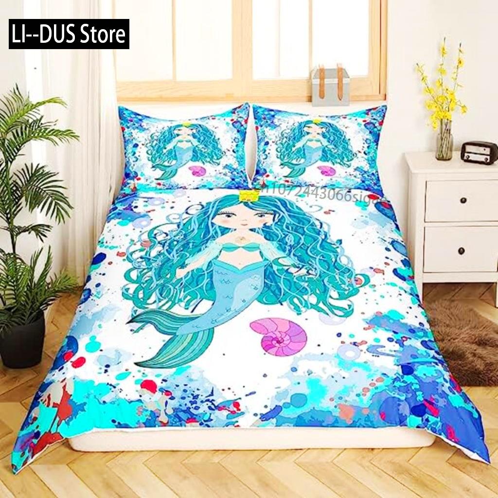 

Duvet Cover Mermaid Tail Nautical Sea Animal Duvet Cover For Kids Child Fish Scale Sparkle Sequins Comforter Cover Ocean Sealife 135x200cm