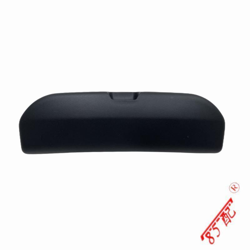 Sunglasses Protective Box 96771412DS 96771412PR For Citroen C4 For Peugeot 308S 4008 5008 Glasses Case