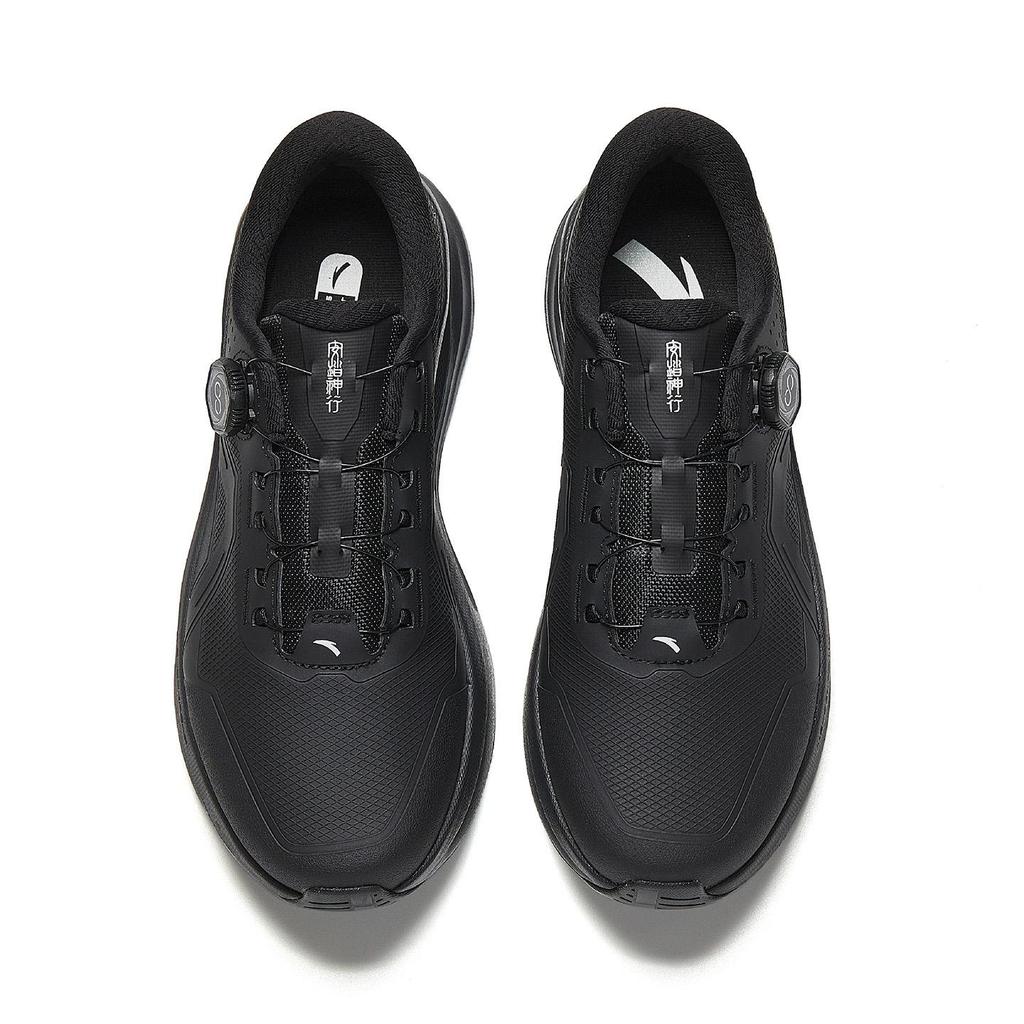 Anta Shenxing 13 Pro Commuter Sneakers Men Basic Black 912547711-1