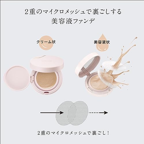 ESPRIQUE Aqually Skinwear Cover 02 Natural Beige Foundation SPF50/PA++++ radiant finish pore coverage serum moisturizing. 13g