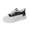 Ladies Footwear Plus Velvet High On Platform Cotton A Vulcanized Shoe Korean Original Stylish Quality Women's White Shoes Deals