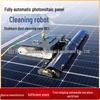 Remote-Controlled Solar Panel Cleaning Robot for Photovoltaic Systems