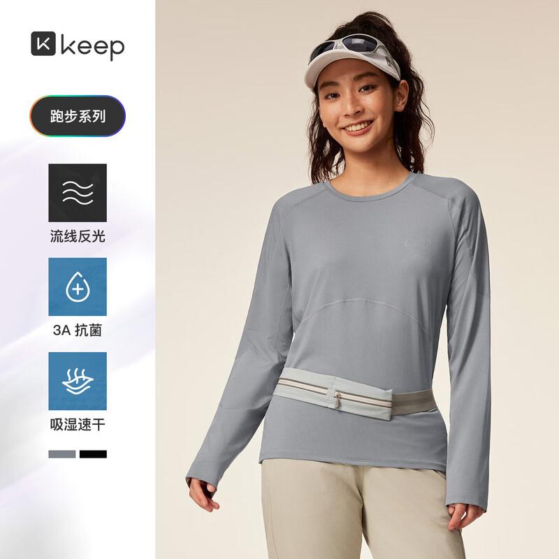Keep Quick-Dry Antibacterial Long-Sleeve Sports T-Shirt L
