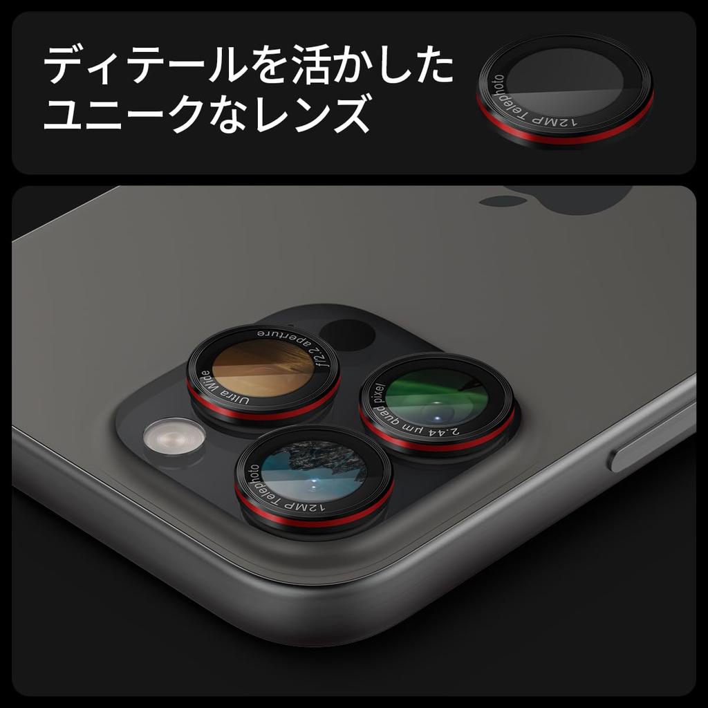 Spigen iPhone16Pro Camera Protection iPhone16ProMax Camera Protection Film 9H Hardness Tempered Glass Edition Compatible with Lens Protector 2 Pieces