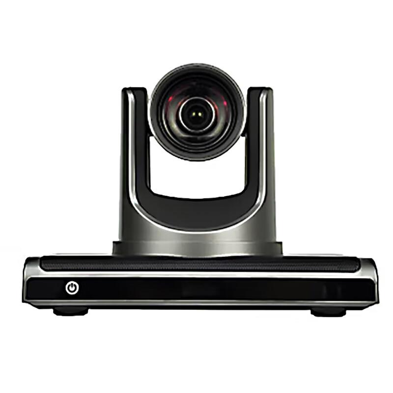 

Zonekey 1080P HD Video Conferencing Terminal with 12x Optical Zoom Camera