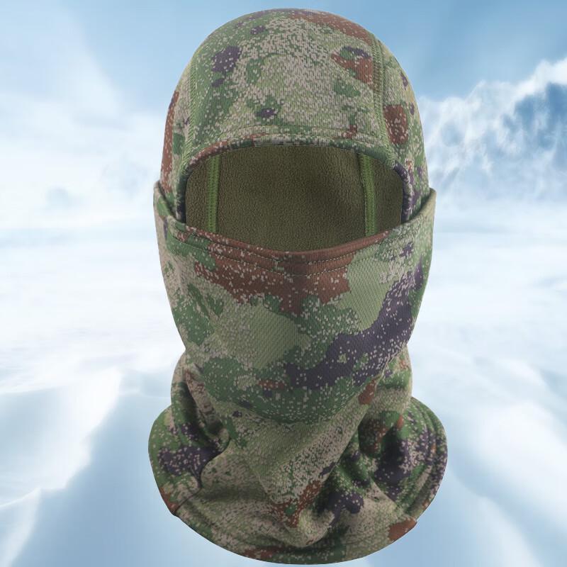 Ironclad Kingdom Thermal Camo Balaclava
