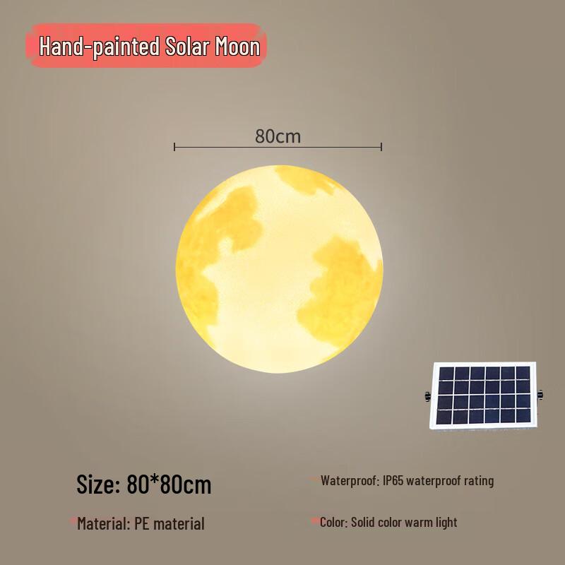 HEIXIE Outdoor Moon Garden Lamp