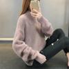 Podzimní tlustý sametový teplý svetr pro ženy, zimní oblečení, módní volné svrchní oblečení, pletené svetry s poloviční výstřihem do V, dámské topy 25143