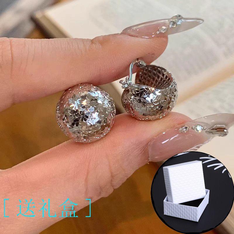 

S925 Sterling Silver Sparkling Ball Lamp Earrings for Women 2024 New Arrival Unique Temperament Ear Clip Fall and Winter Earrings Fancy A pair of broken ice ball ear buckle [gift box]]