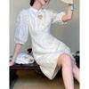 Demana Journey to Jiangnan Chinese Style Stand Collar Dress