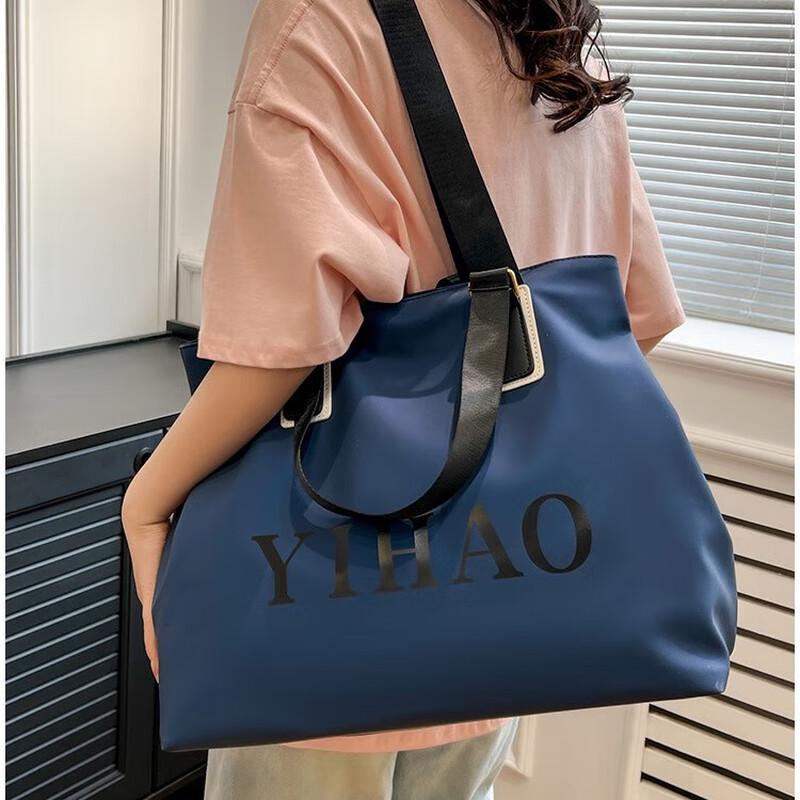 

Newcity Lightweight Waterproof Nylon Shoulder Bag