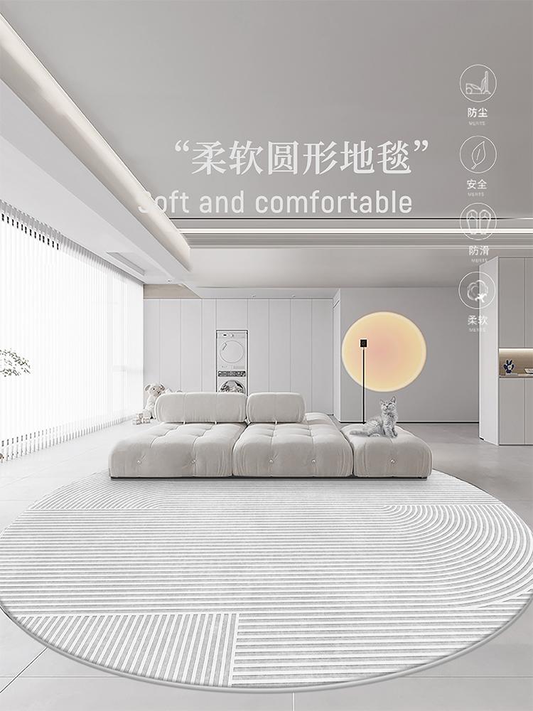 

Современное искусство Минималистичные круглые ковры Украшение гостиной Ковер большой площади Ковры для спальни Прикроватные ковры Ковер для студии Коврик для кресла Diameter 80cm