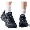 Mizuno LG 10S Wygodne Trwałe Oddychające Lekkie Buty do Biegania Niskie Unisex Buty do Biegania Czarne D1GH242401