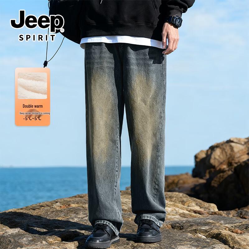 JEEP SPIRIT Men's Fleece-Lined Straight-Leg Jeans