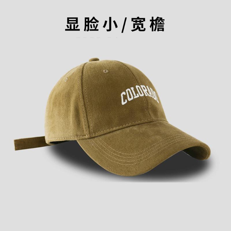 Big head circumference baseball hat men show their faces small spring summer casual versatile large size cap women