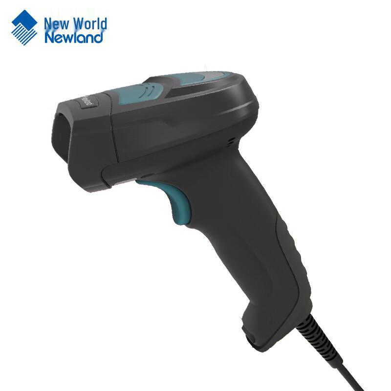 Newland NLS-NVH100 Industrial Wired 2D Barcode Scanner
