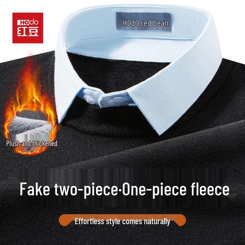 Hodo Men's Fleece Lined Faux Two-Piece Shirt Collar Sweater