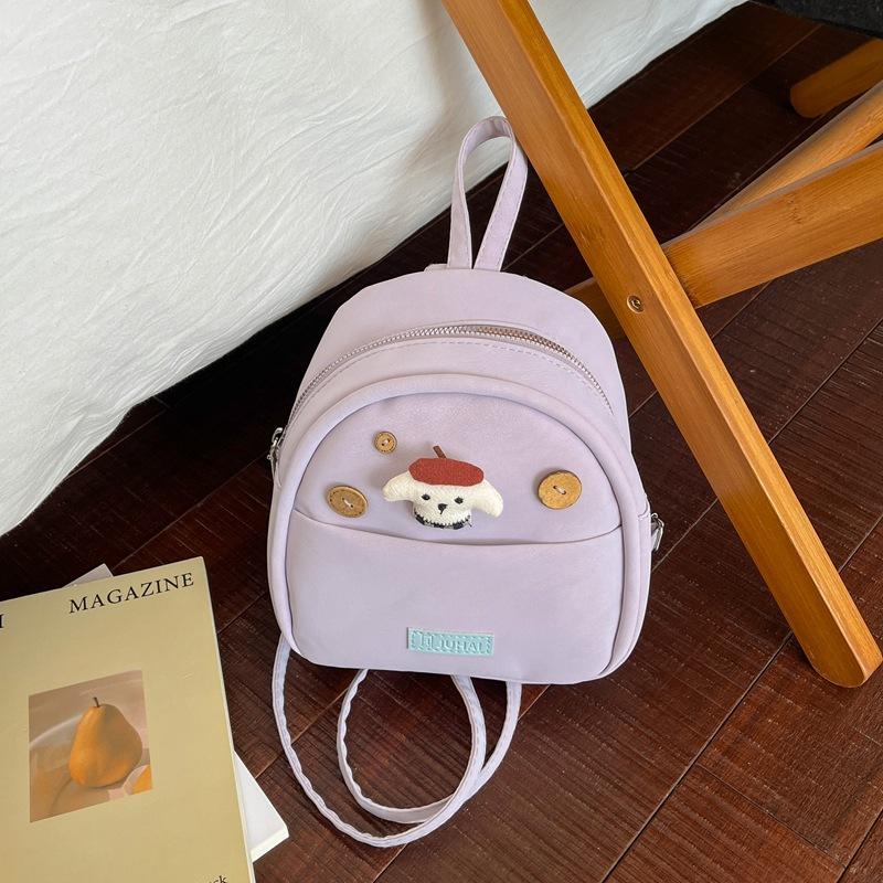 Schoolbag1011 Spring Niche Design Backpack New Korean Version Cute Girl Student Bag Personalized Leisure Small Backpack