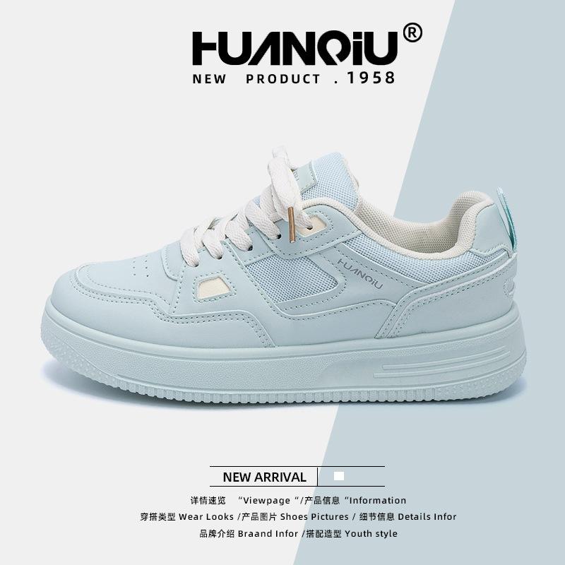Global casual board shoes women's ZHQ5971 new summer versatile skirt women's shoes platform heightening shoes