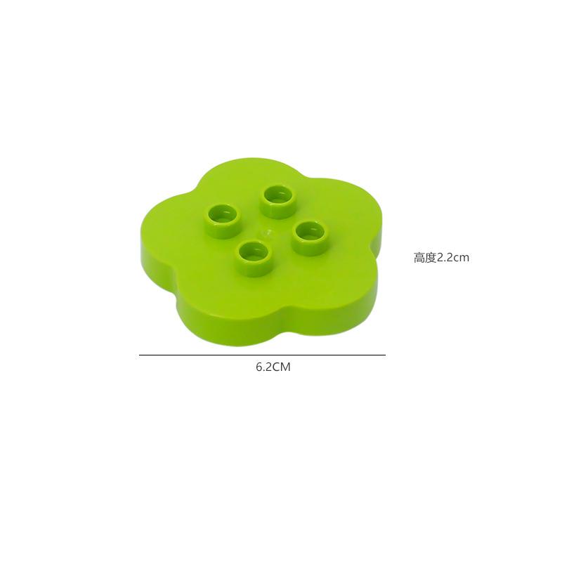 Big Building Blocks Bathroom Kitchen Furniture Accessories Compatible With Large Bricks Educational Diy Toys Children Kids Gifts
