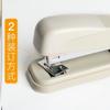 Office Student Portable Book Small Stapler