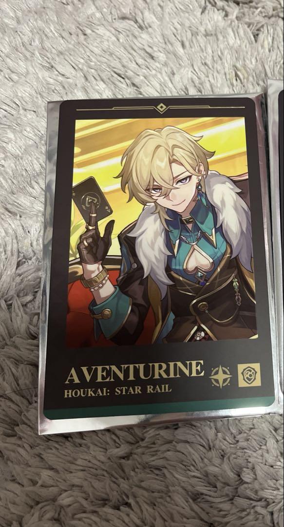 

[USED] Star Rail Tour 2025 Star Rail Instax-style Card Bonus Aventurine