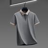 2026 Men's Cool Drape Zipper Polo - Short Sleeve, Elastic, Versatile Lapel T-shirt for Middle-aged & Young.