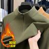 Men S Fleece Lined Stand Collar Half Zip Solid Color Casual Winter Sweatshirt