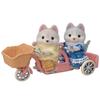 Sylvanian Families DollFurniture Set Friendly Cycling - Husky Siblings- DF-15 ST Mark Certification 3 Years Up Toy Dollhouse EPOCH