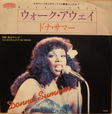 7inch Record DONNA SUMMER  Walk Away 6S13 POLYSTAR 1980 Japan SoulFunk Used