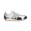 Adidas Originals Country Og Comfortable Fashion Simple Versatile Low-Top Training Shoes Women Sneakers White Gray JI2870