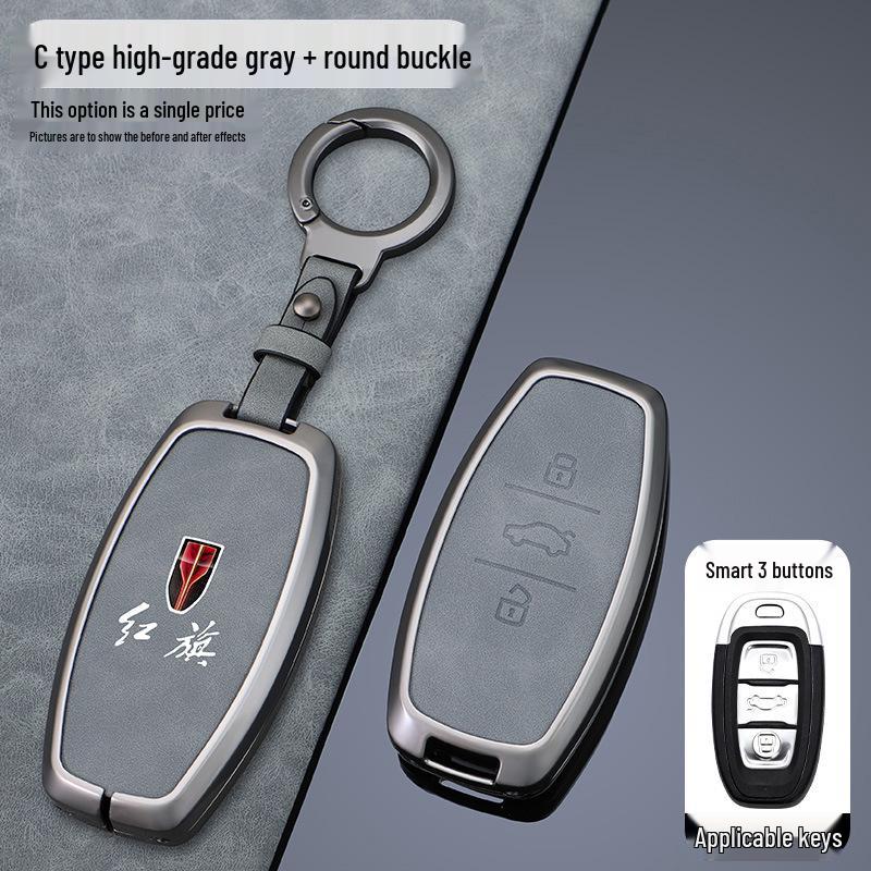 FAW Hongqi H7/Ehs3 Eqm5 Key Protective Shell Cover