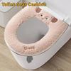 Warm Velvet Toilet Seat Thickened Toilet Seat Cushion Comfortable Toilet Seat Cover  Winter
