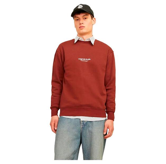 

Jack & Jones Vesterbro свитшот S