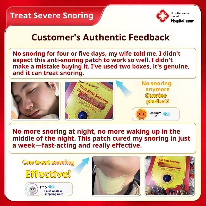 Authentic Thai Imported Ventilation Nasal Patch To Relieve Nasal Congestion Runny Nose Anti Snoring Sneezing Anti-snoring Patch Body Care Patch