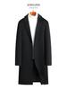 Men's Autumn and Winter Long Wool Over-the-Knee Trench Coat