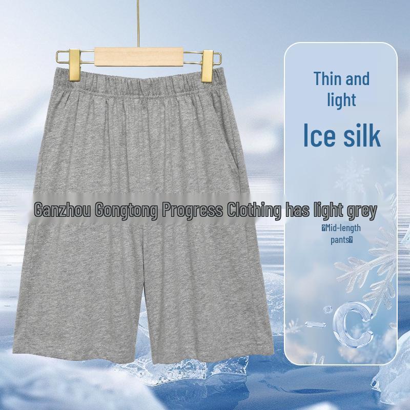 Kinder Sommer Baumwoll Sporthose - Jungen Marine & Mädchen Grau Mückendicht Eisseide Hose.