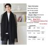 Wool and Cashmere Winter Scarves for Men, Women, and Boys - Stylish and Warm
