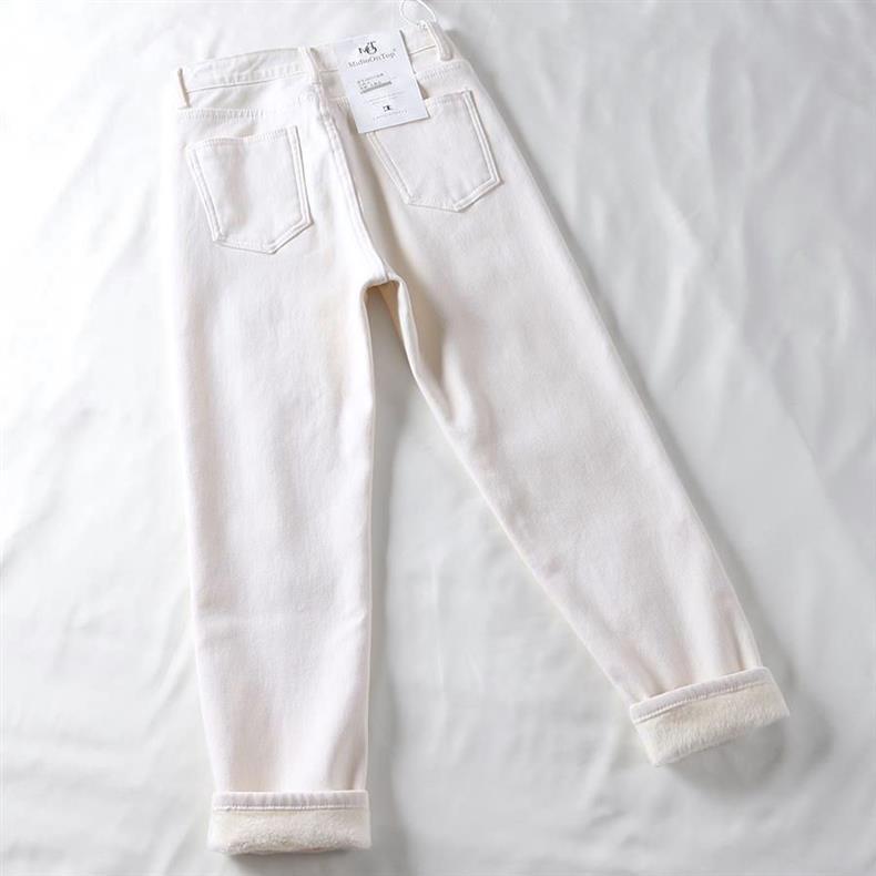 Dames Hoge Taille Witte Pluizige Skinny Jeans - Herfst/Winter 2025 Veelzijdige Elastische Carrot Broek.