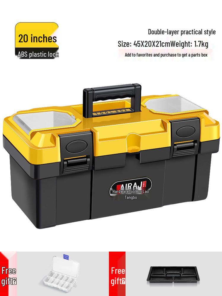 

Большой переносной многофункциональный ящик для инструментов для бытового, автомобильного и промышленного использования