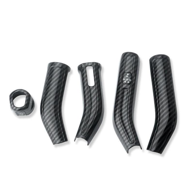 

For Mercedes Benz A B Cla Glb Gla Class W177 V177 W247 C118 W118 X247 H247 Car Sticker Shift Lever Wiper Rod Cover Trim Frame B